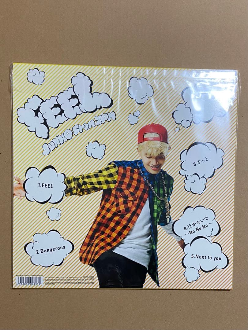 2PM ジュノ FEEL 完全生産限定盤 CD LP