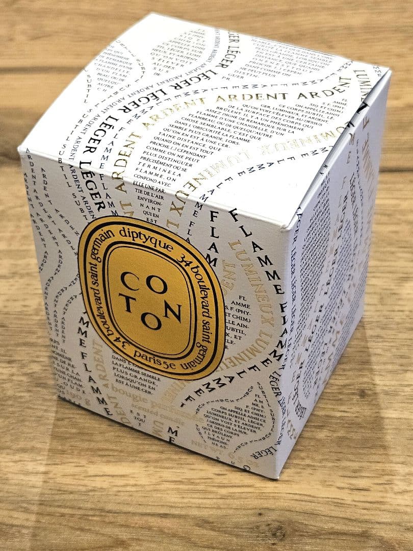 期間限定diptyqueキャンドル コトン 190g ホリデー 限定品　袋付き