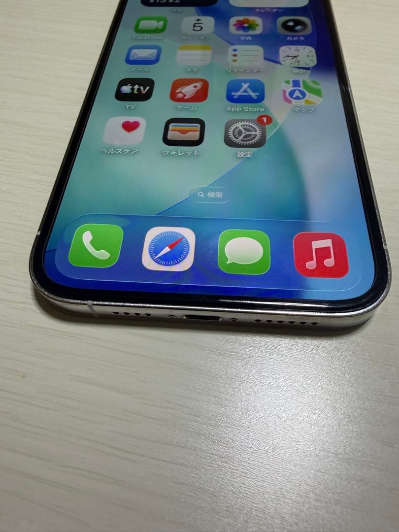 スマートフォン本体 iPhone12promax 256GB