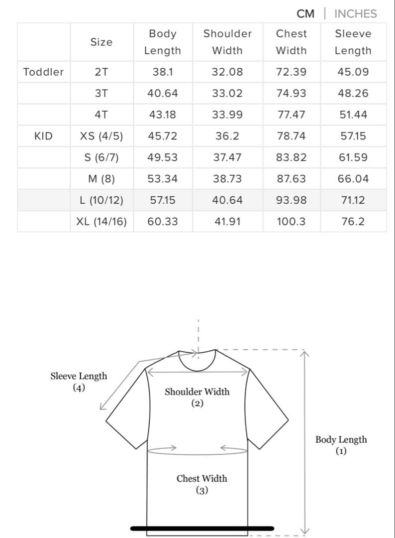キス　セサミ　キッズ　ジャケット　ブルゾン　シャツ