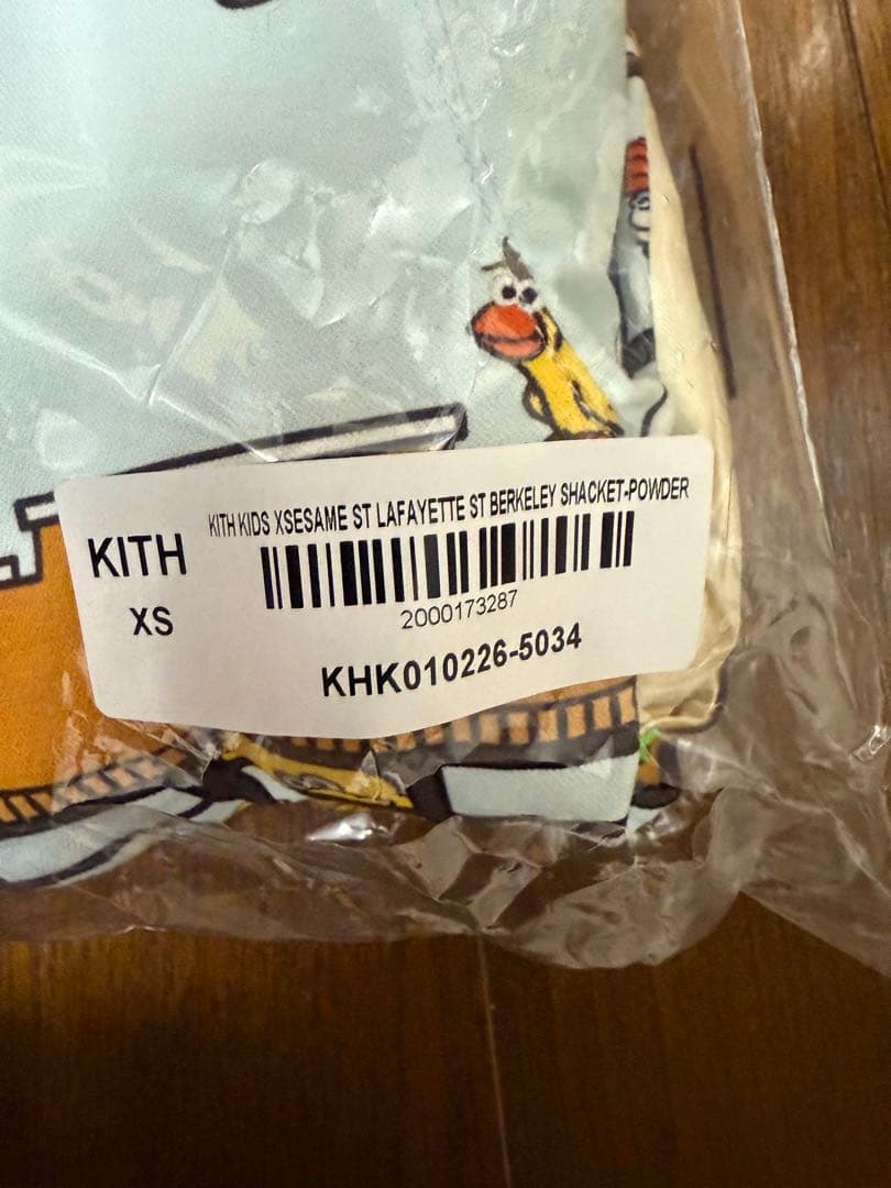 キス　セサミ　キッズ　ジャケット　ブルゾン　シャツ