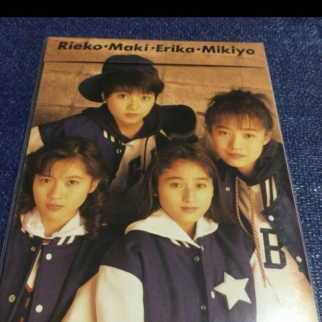 横浜ベイスターズ　CoCo ココ　横浜BoyStyle 8センチ 8cmシングル