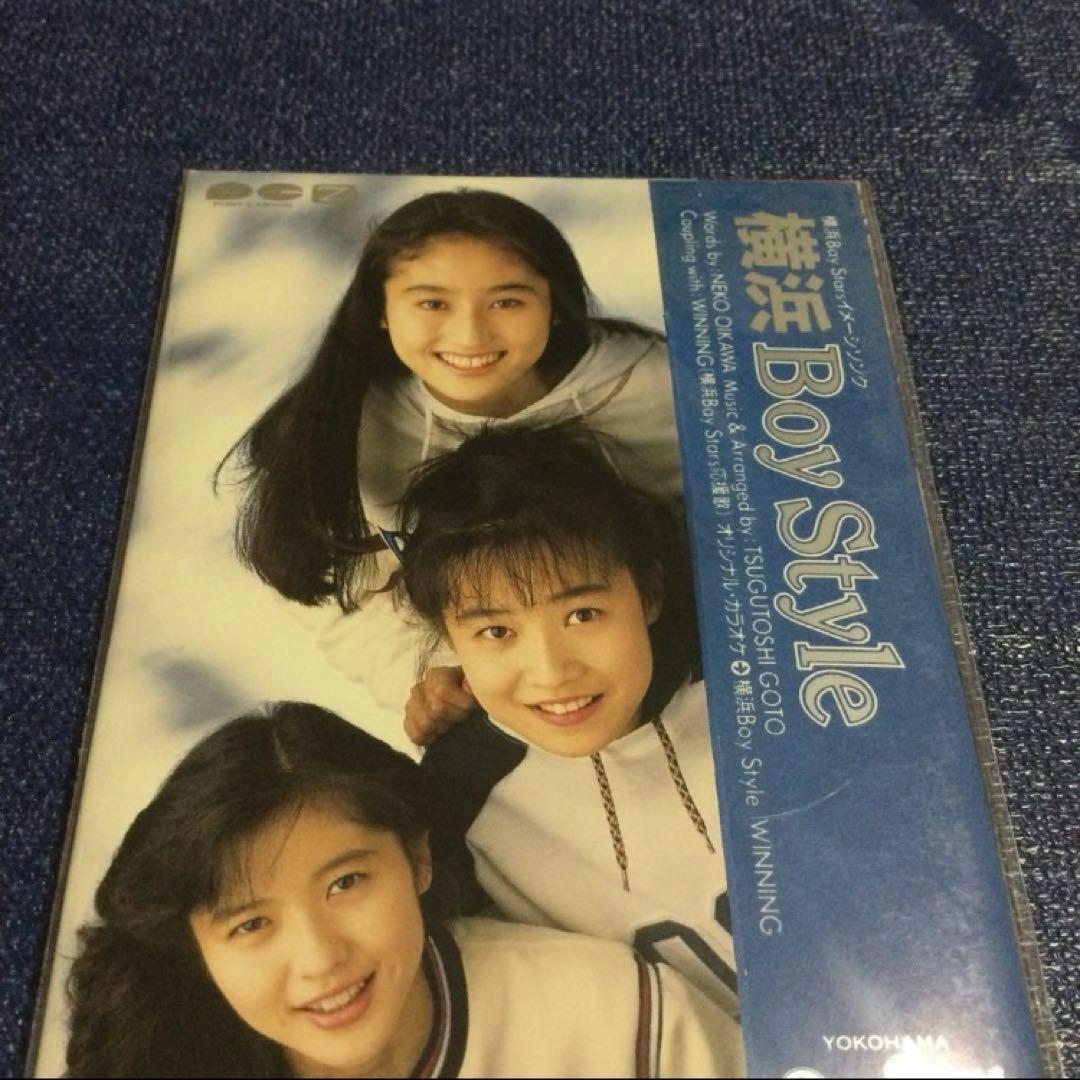 横浜ベイスターズ　CoCo ココ　横浜BoyStyle 8センチ 8cmシングル