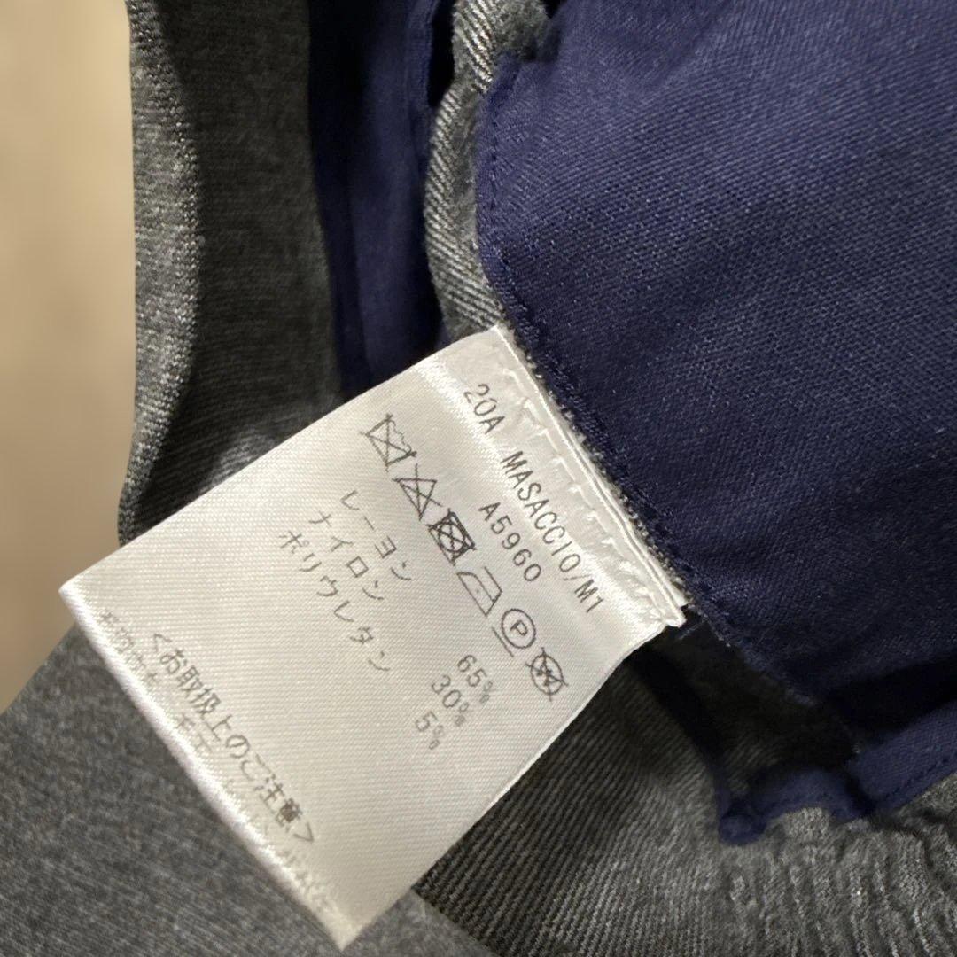 giab’sarchivio ジャブスアルキヴィオ