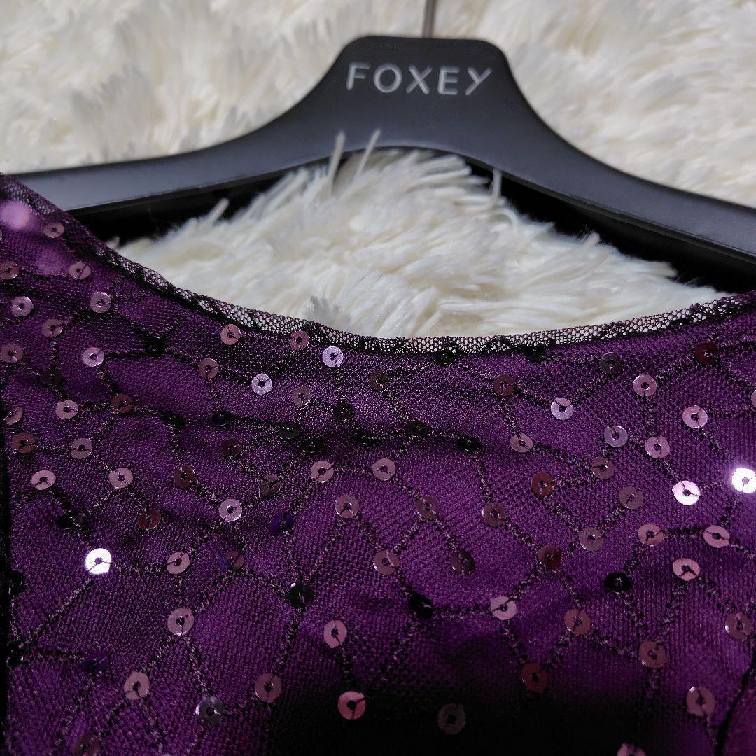 【未使用品♡美シルエット】タダシショージ　スパンコールカクテルドレス　S