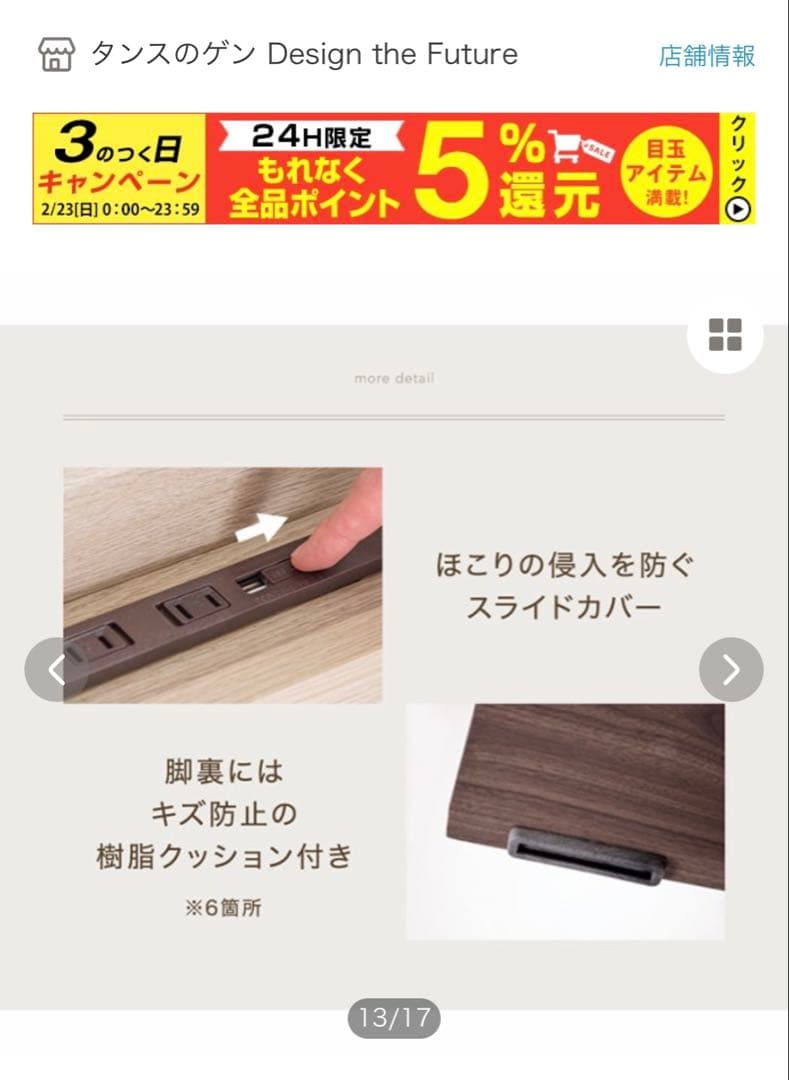 【美品】ダブルサイズ　ベッドフレーム付き　NELL マットレス