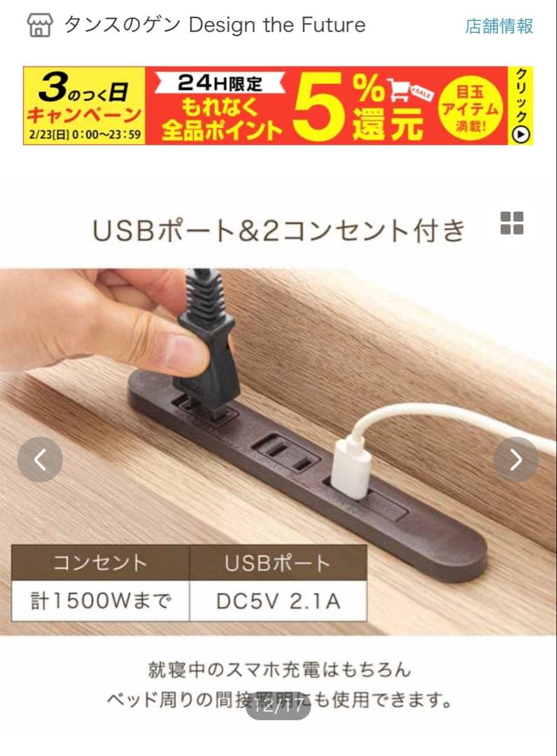 【美品】ダブルサイズ　ベッドフレーム付き　NELL マットレス