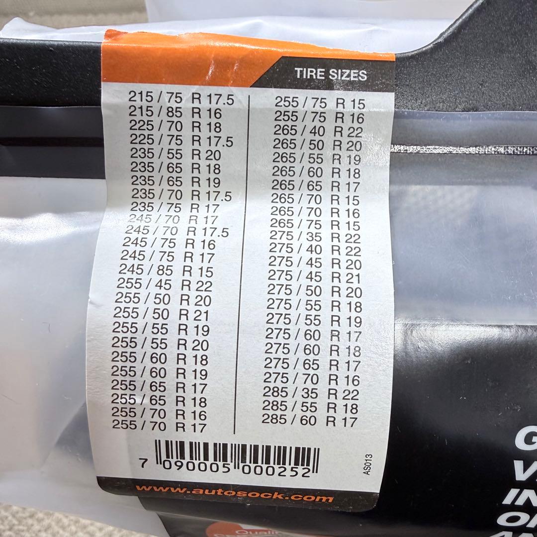 未使用品 AutoSock 698 オートソック 布製 チェーン