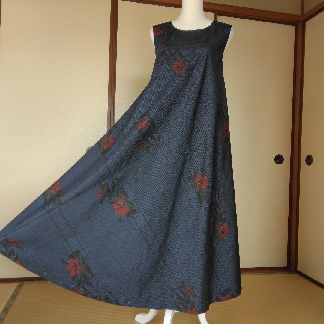 大島紬解き生地からバイアス仕立てロングフレアーワンピース　Ｍ寸