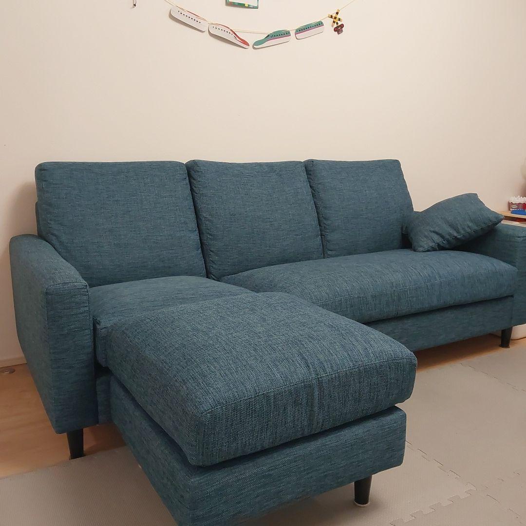 ニトリ　L字型ソファ