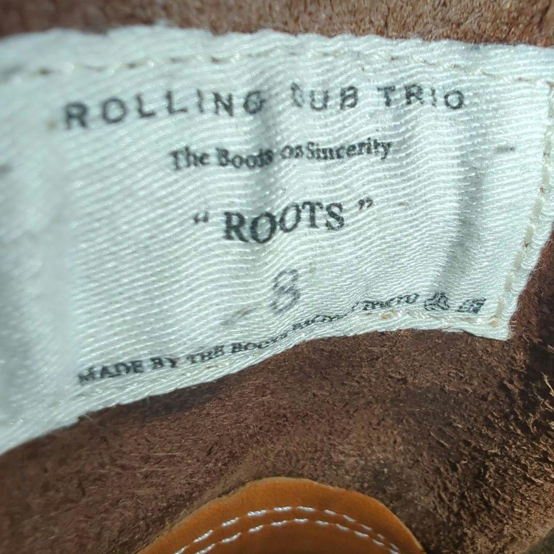 ローリングダブトリオ　ROOTS LOW　8