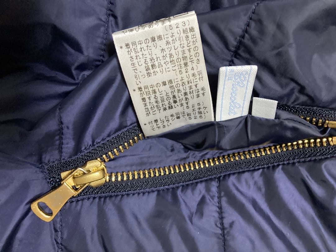 タルティーヌ　エ　ショコラ 140 ファー&サテン　リバーシブル　コート