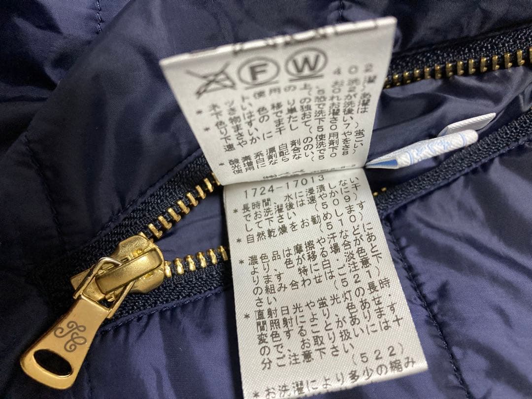 タルティーヌ　エ　ショコラ 140 ファー&サテン　リバーシブル　コート