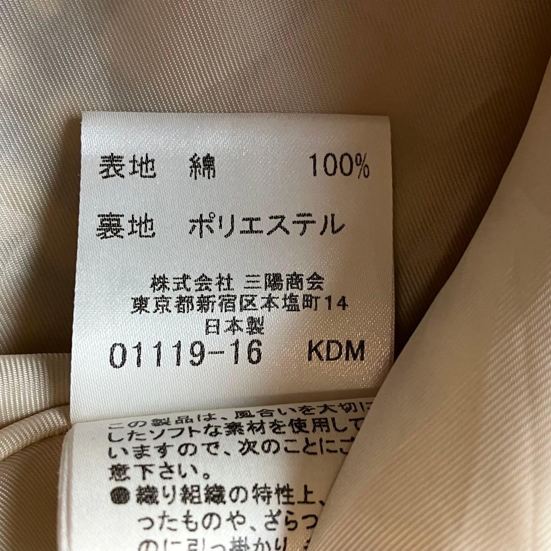 バーバリーブルーレーベル　キャミソールワンピース　ノバチェック　38