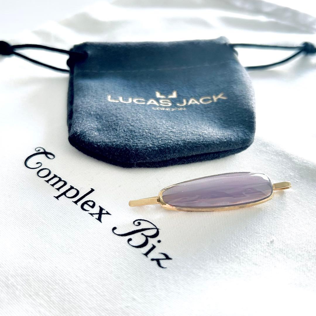 711【現行品番✴︎ラベンダー】￥12,100／店舗限定ルーカスジャック／ミニピン