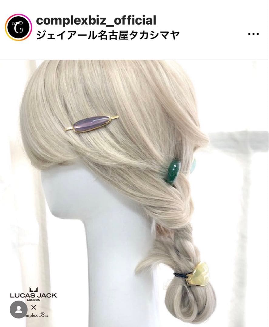 711【現行品番✴︎ラベンダー】￥12,100／店舗限定ルーカスジャック／ミニピン