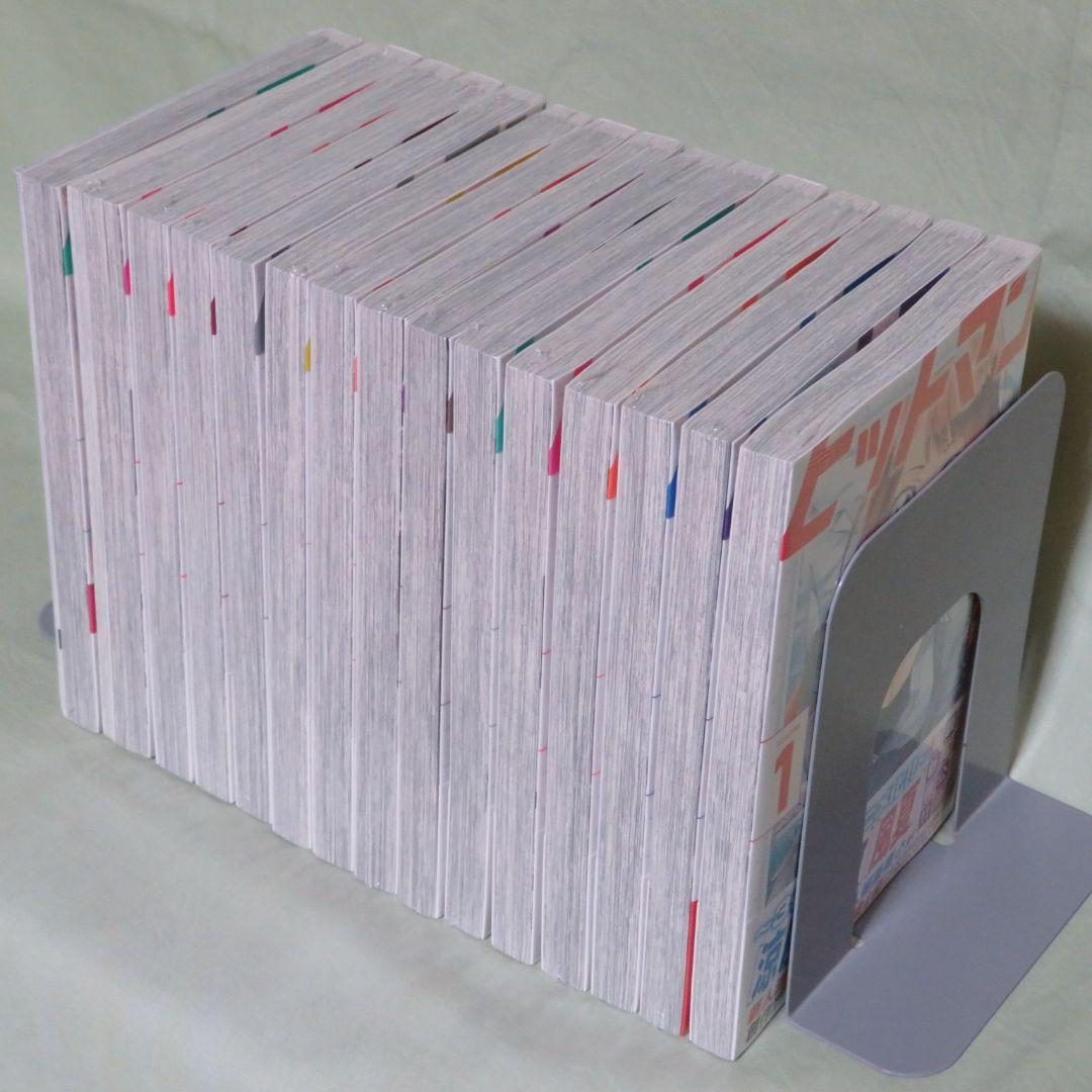 【全13巻初版 未開封】ヒットマン 瀬尾広治【特装版 +2冊】