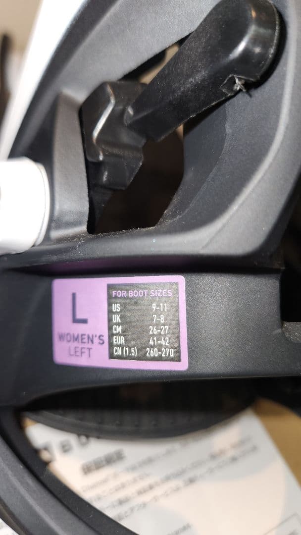 新品62700円Burtonハイエンド Step On X レディースL