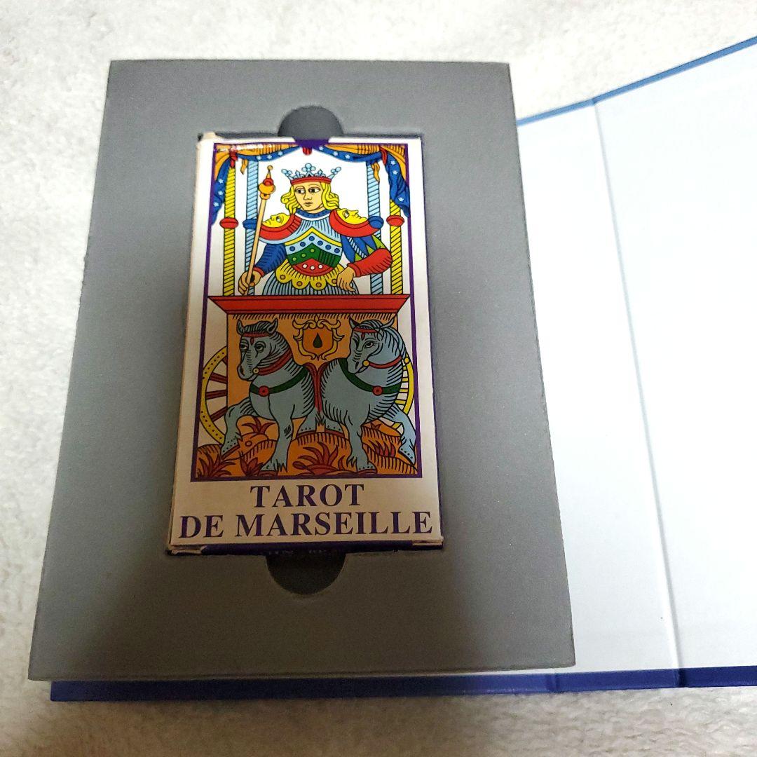 秘伝　カモワン・タロット　(本・カード)