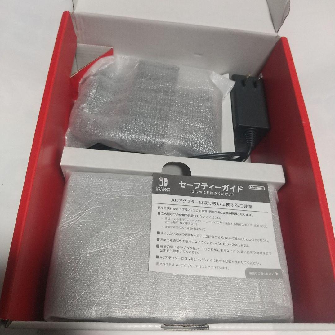 [美品] Nintendo Switch バッテリー強化版