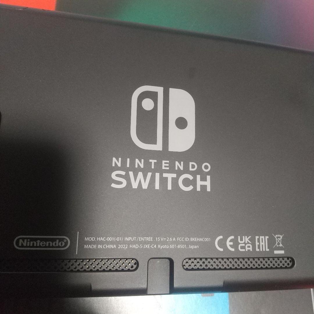 [美品] Nintendo Switch バッテリー強化版