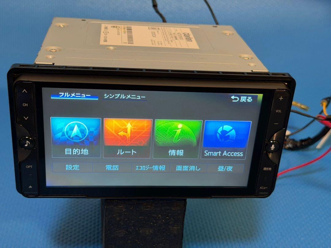 クラリオンGCX714W メモリーナビ 地デジ付★フルセグ DVD再生 USB