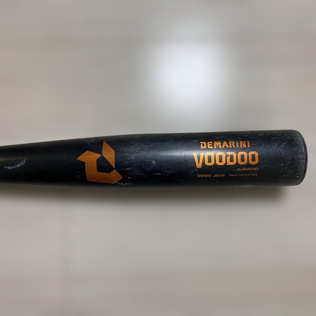 DeMARINI VOODOO 少年軟式バット