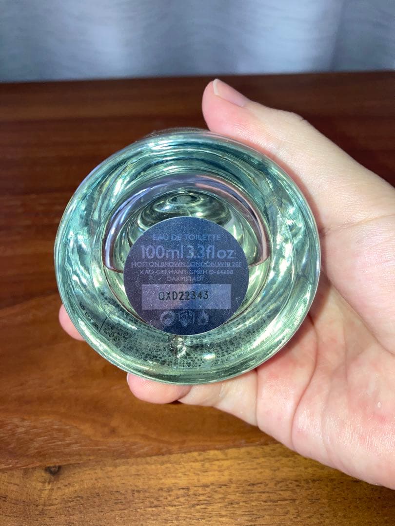 モルトンブラウン サイプレス＆シーフェンネル オードトワレ 100ml