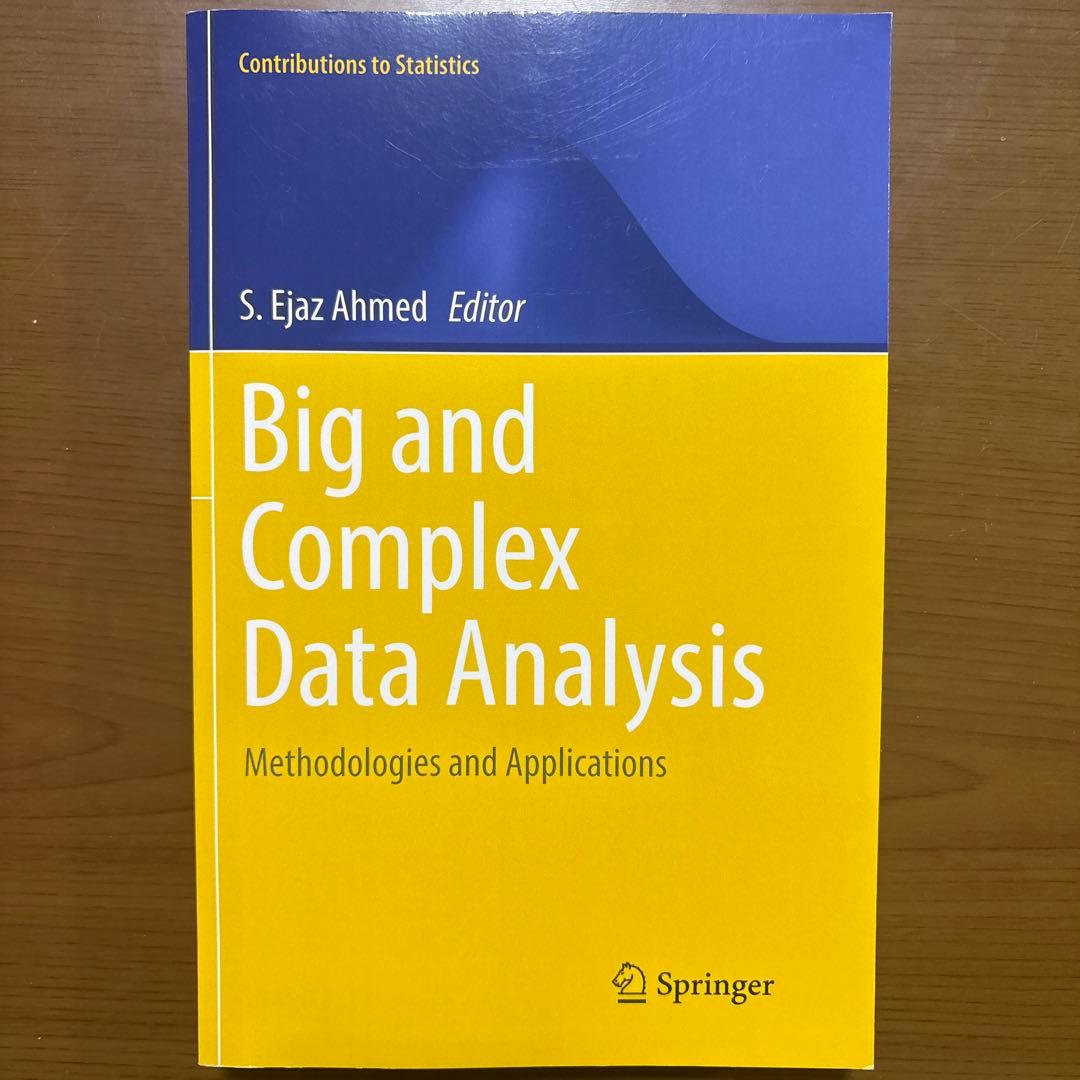 Big & Complex Data Analysis【洋書美品】