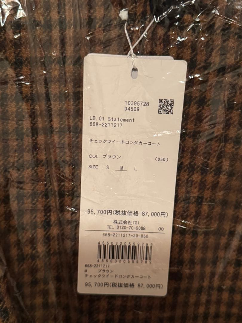 [新品] LB.01/チェックツイードカーコート サイズ M