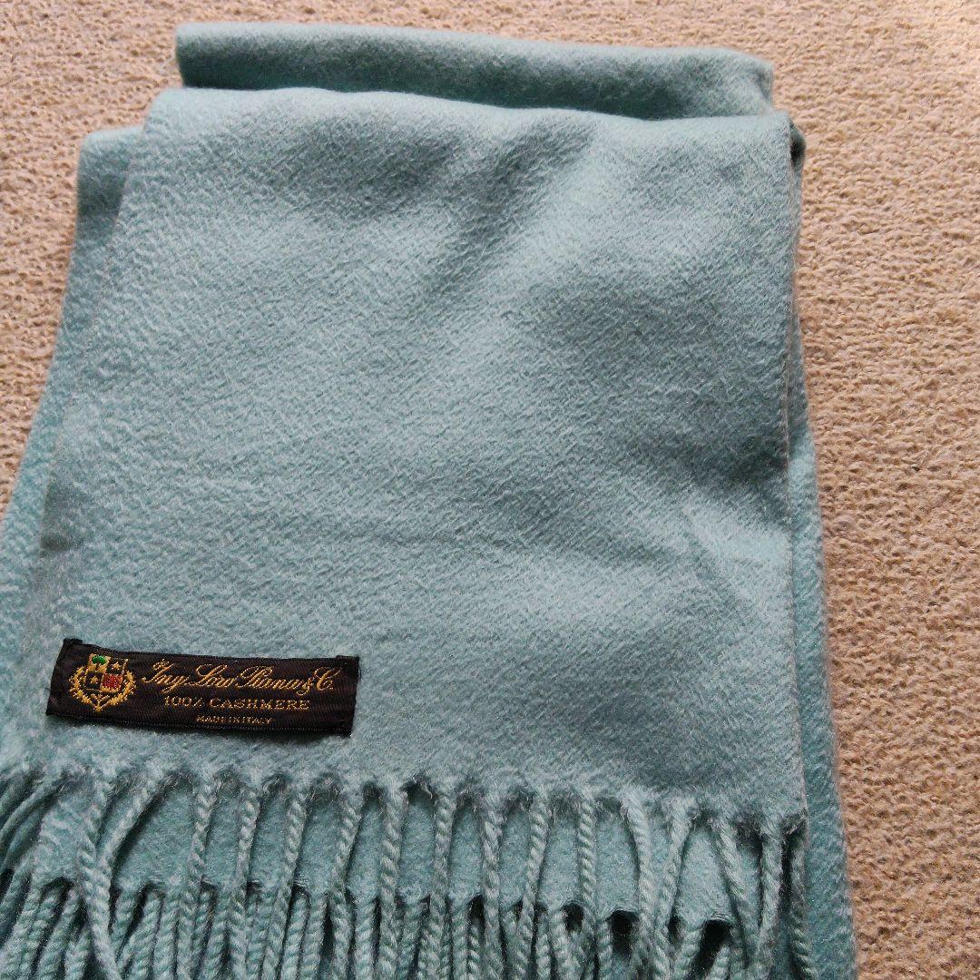 Loro Piana 100%カシミヤ マフラー 水色