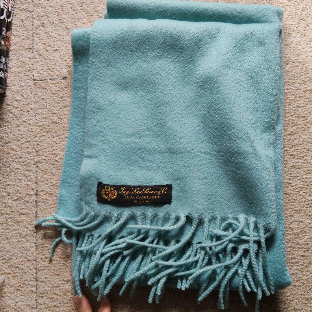 Loro Piana 100%カシミヤ マフラー 水色
