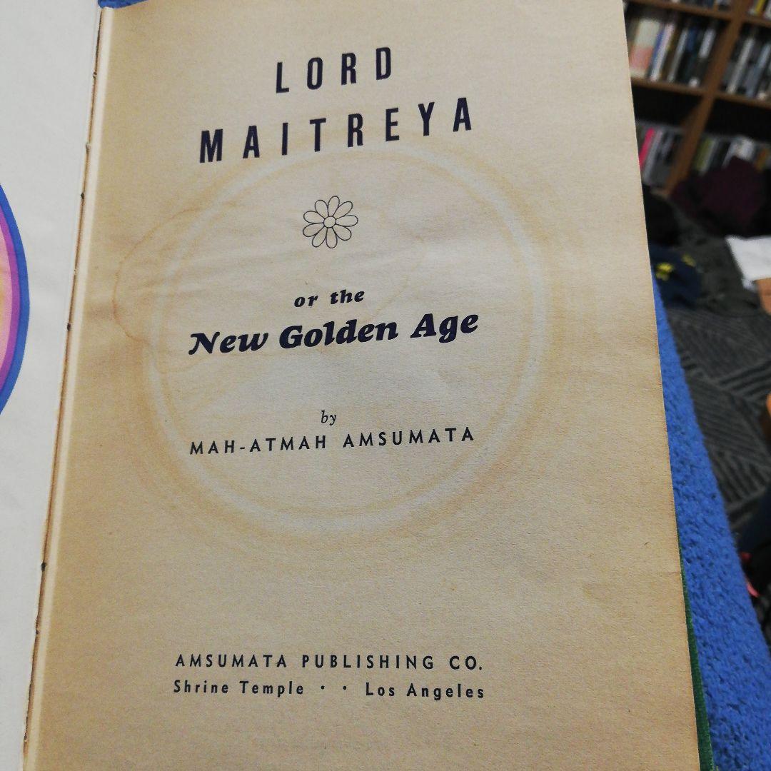 洋書 LORD MAITREYA by Amsumata (Signed)