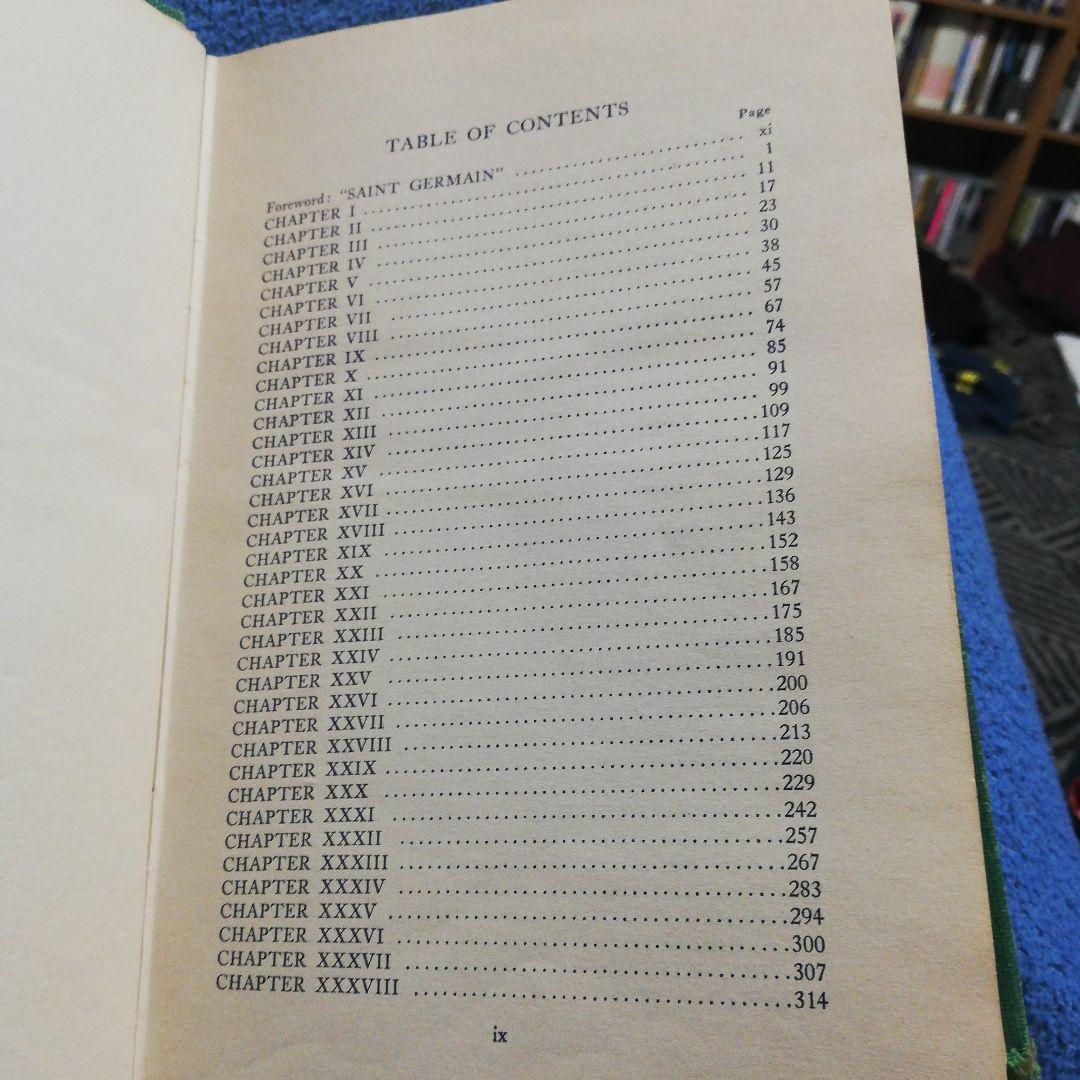 洋書 LORD MAITREYA by Amsumata (Signed)