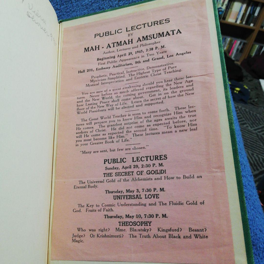 洋書 LORD MAITREYA by Amsumata (Signed)