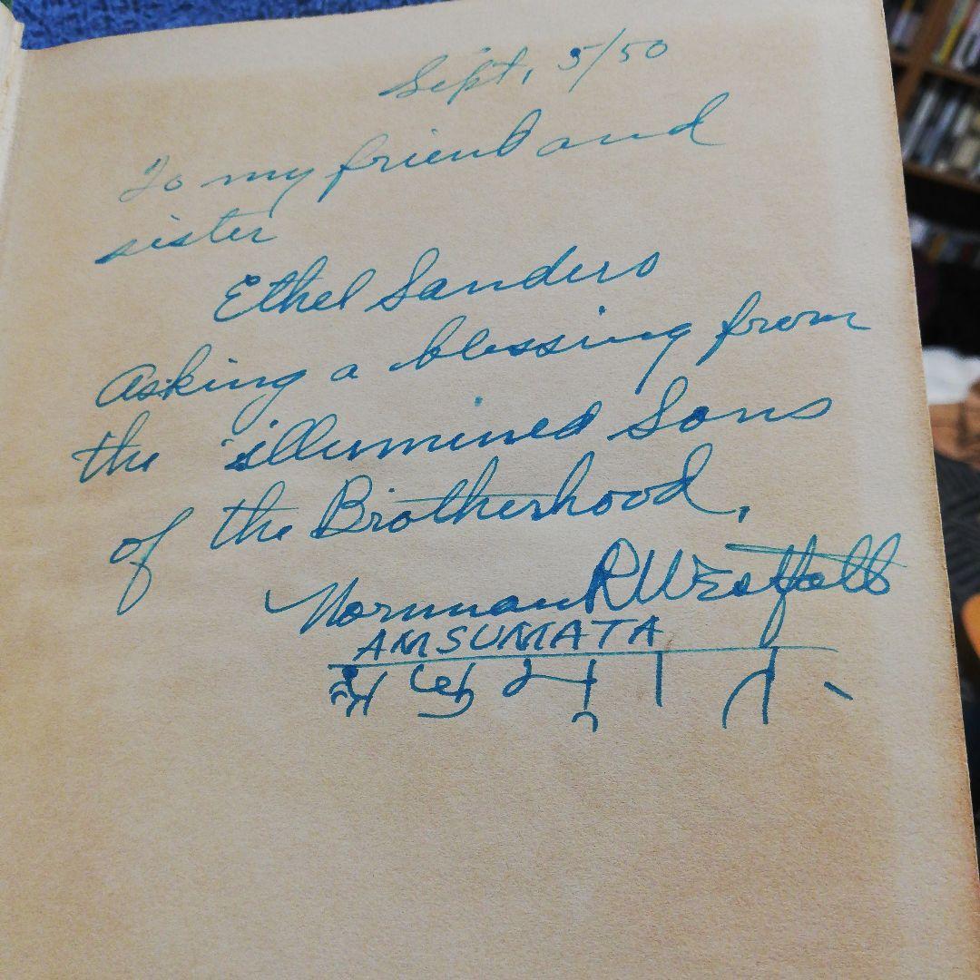 洋書 LORD MAITREYA by Amsumata (Signed)