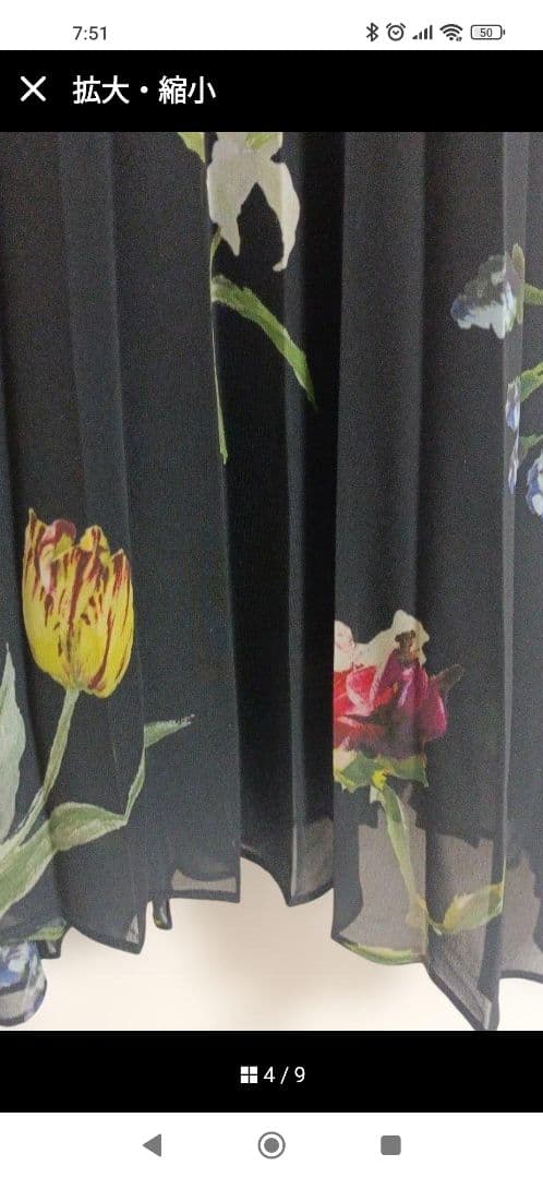 AMERI 花柄ワンピース ブラック系 サイズS