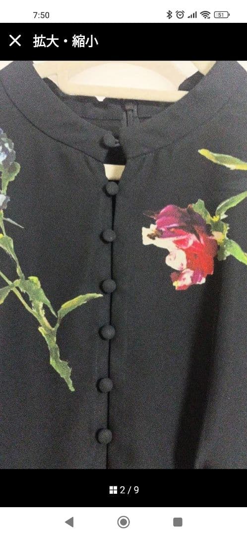 AMERI 花柄ワンピース ブラック系 サイズS