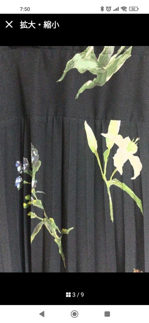 AMERI 花柄ワンピース ブラック系 サイズS