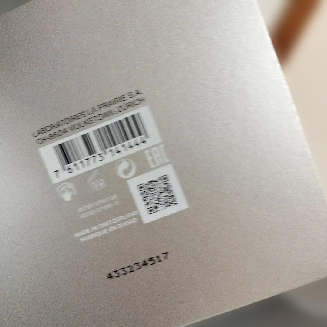 ラ・プレリー ピュア G ラディアンス クリーム 50mL本体