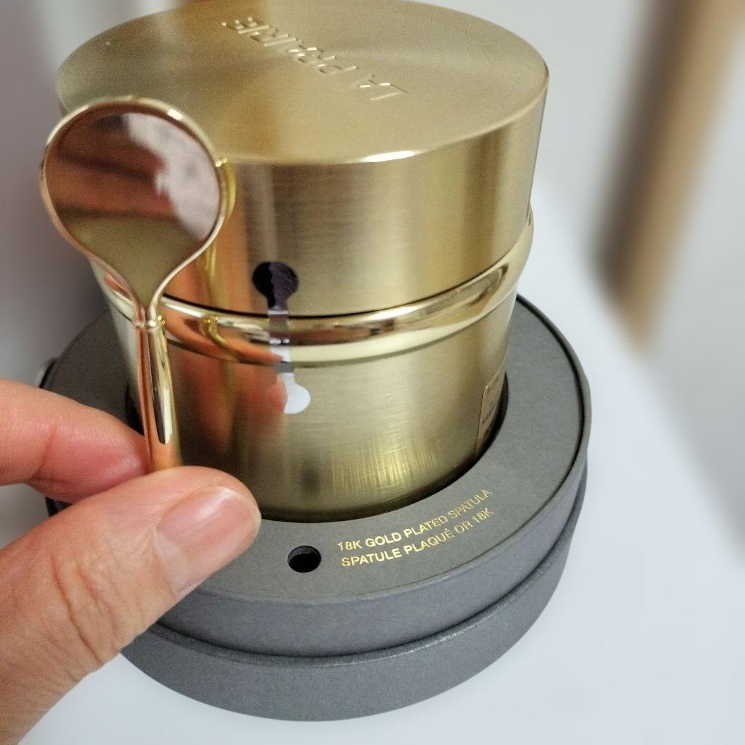 ラ・プレリー ピュア G ラディアンス クリーム 50mL本体