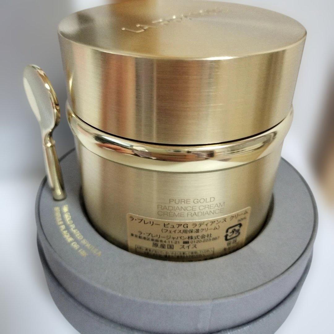 ラ・プレリー ピュア G ラディアンス クリーム 50mL本体