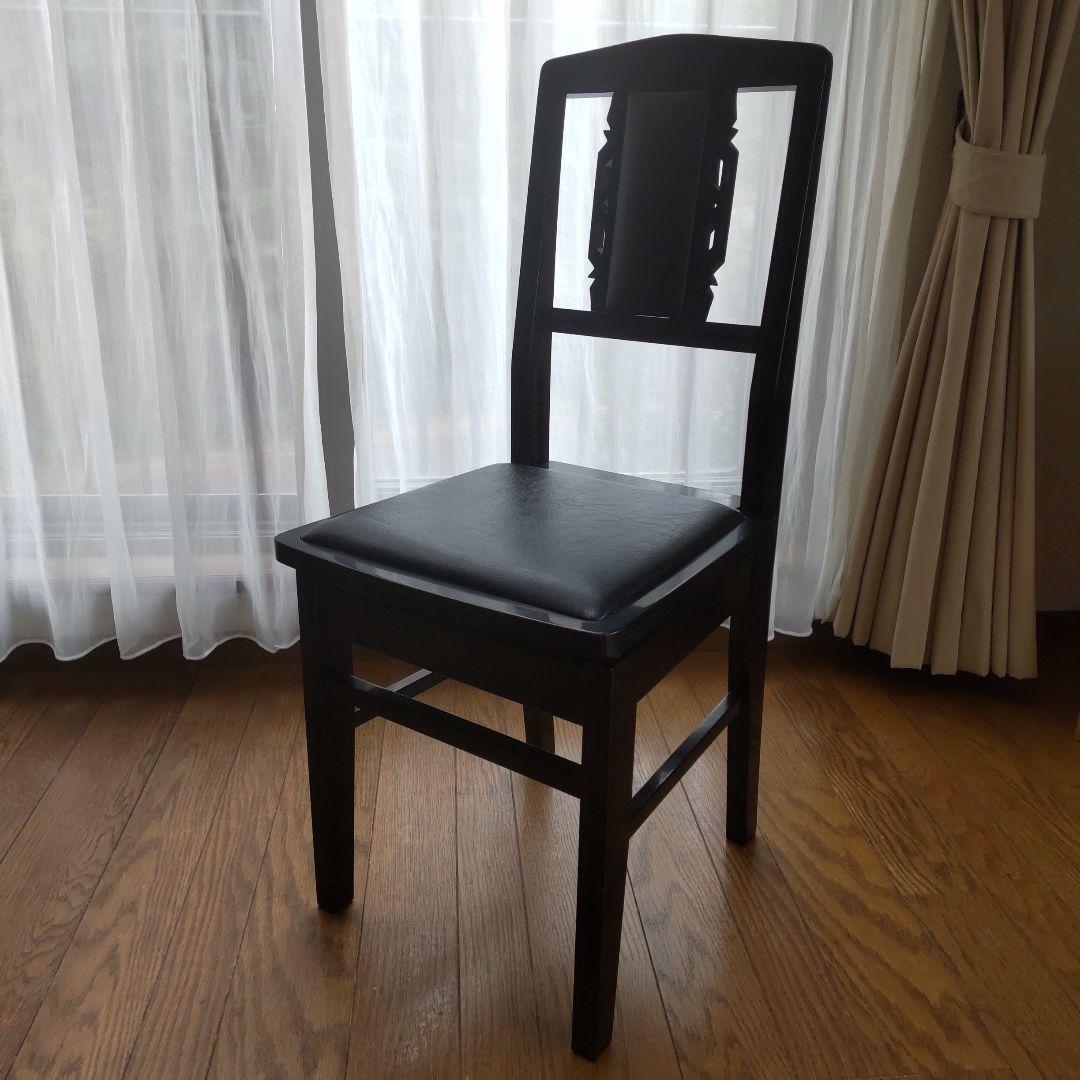 トムソン　ピアノ椅子　【送料無料】