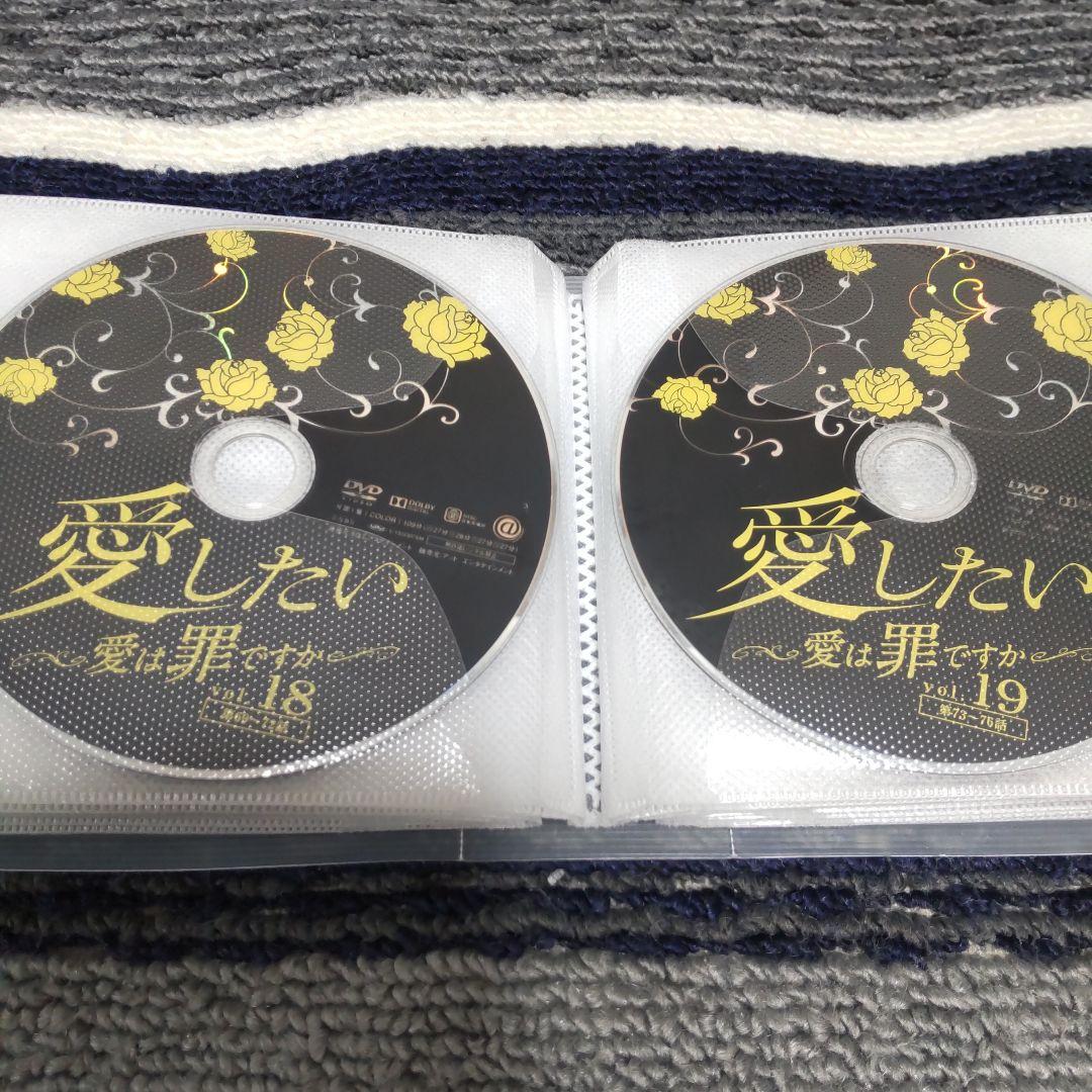 【お取り置き中のお品になります】コーデュロイのつなぎ/ポンチョ/DVDセット♡