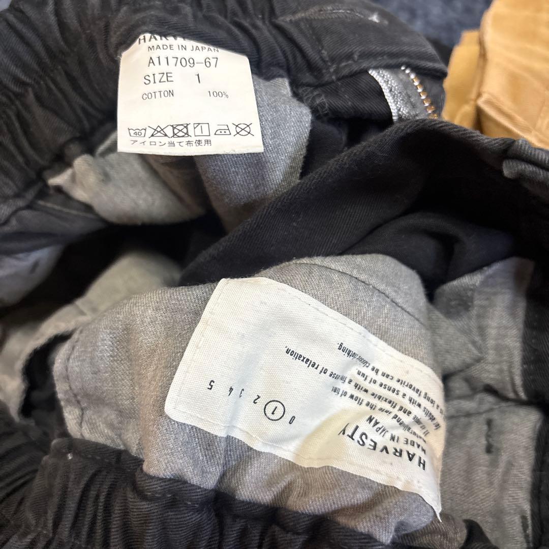 ハーベストムーン　HARVESTY ズボン