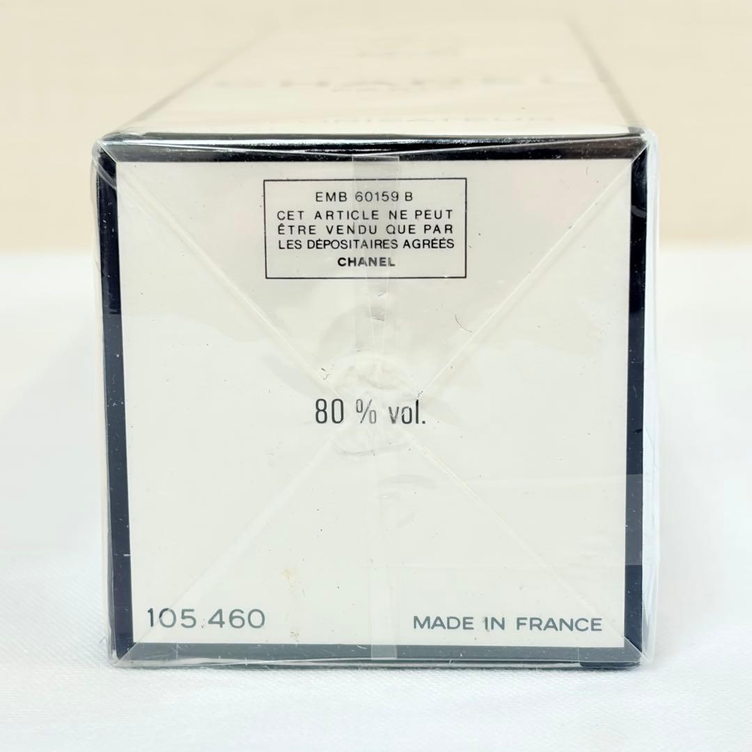 MIYABI２点　新品　シャネル　N°5 オードトワレ　香水　100ml