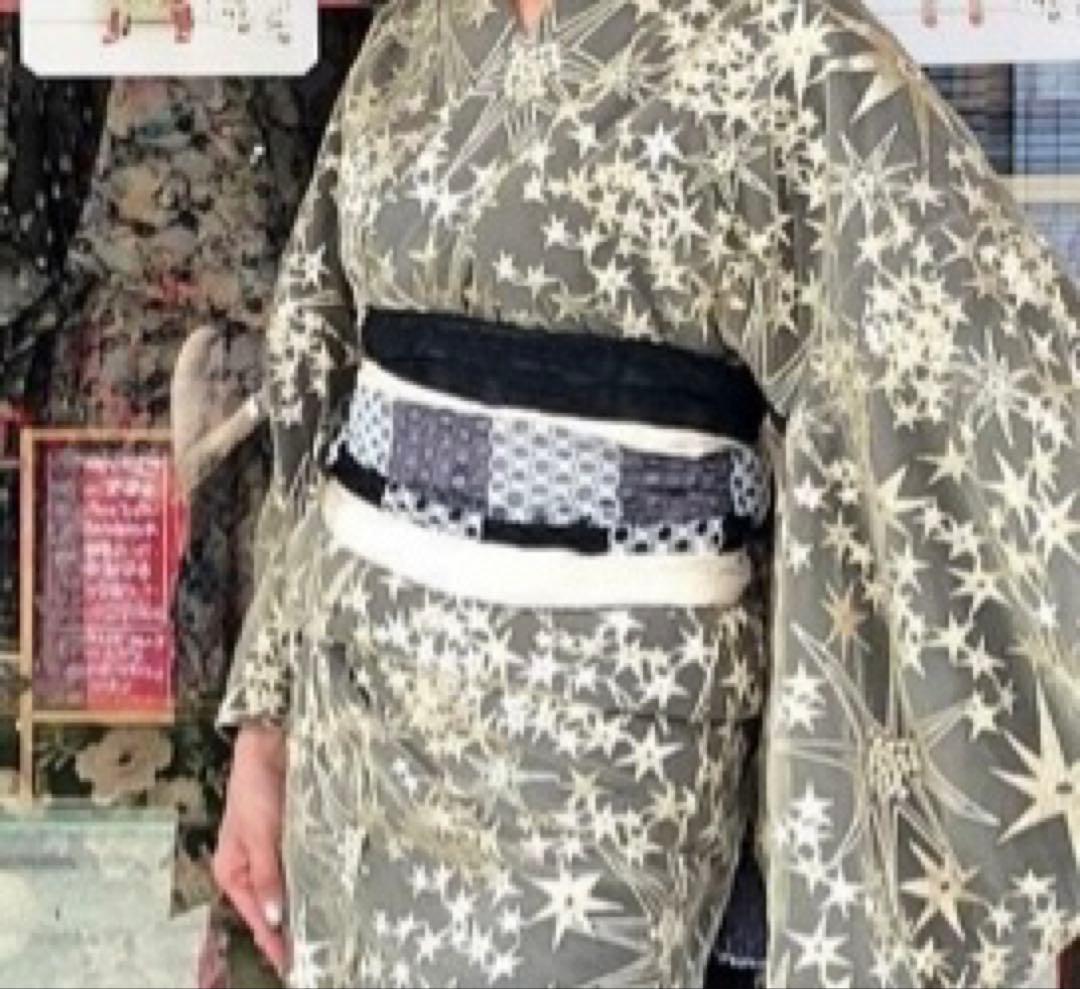 期間限定価格！CHOKO agris 兵児帯　ファブリック帯