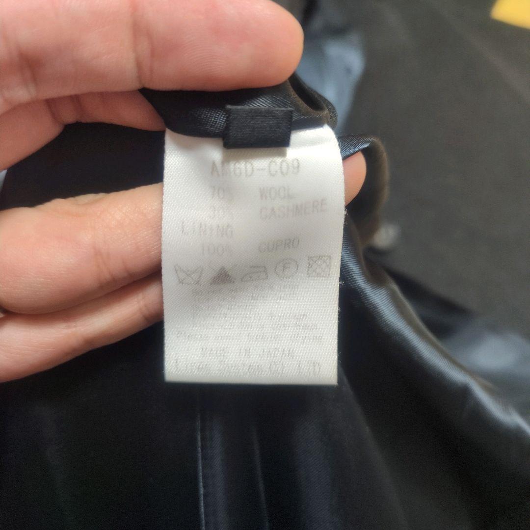 【完売品】ato 定価14万円 ナポレオンロングコート M 日本製 カシミヤ