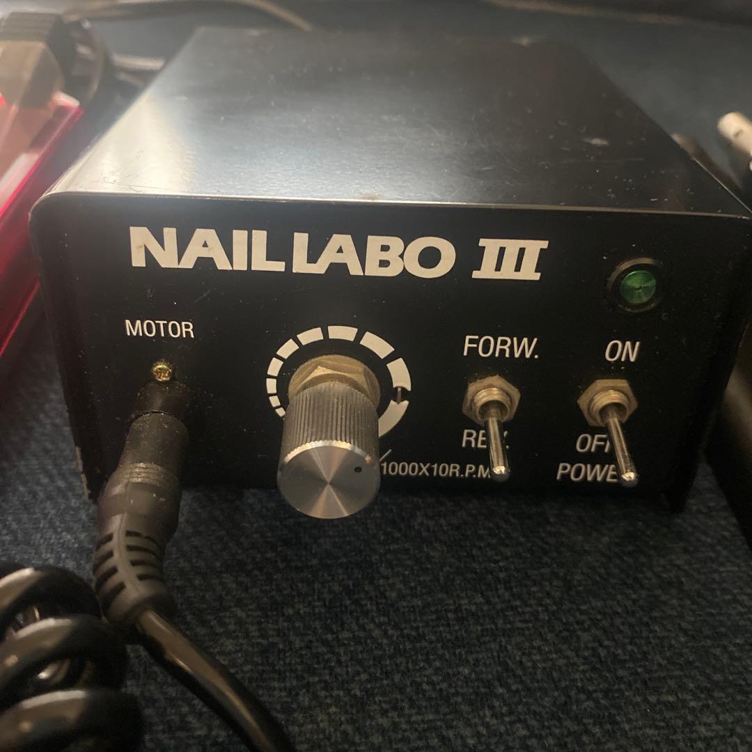 美品　NAIL LABO III ネイルアート電動ドリル