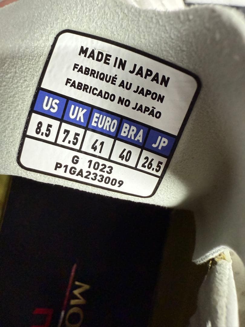 ⭐️【新品未使用】ミズノ　モレリアネオIV JAPAN ⭐️